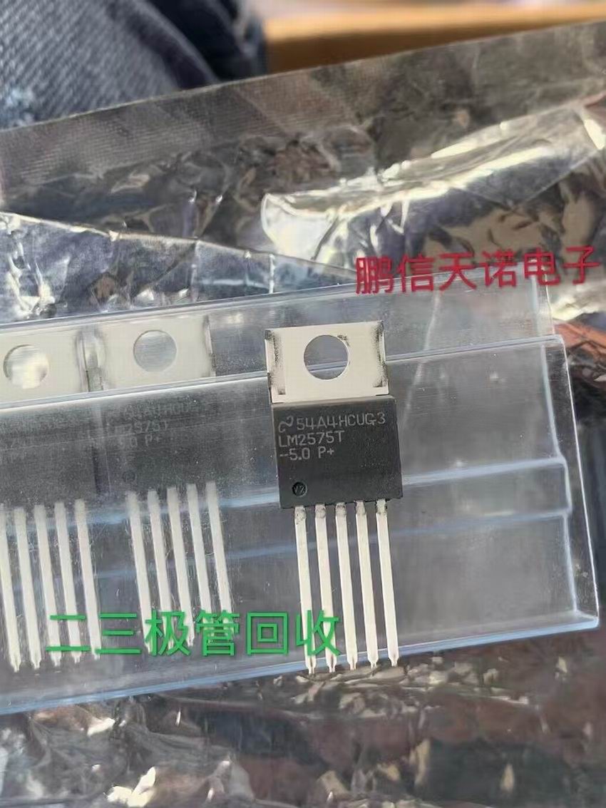南通回收